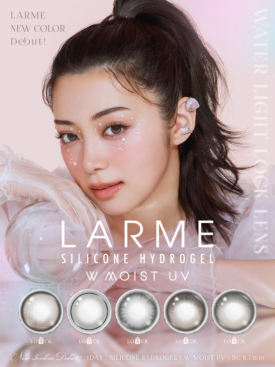 カラコン通販クイーンアイズ tweet media