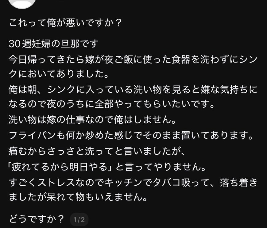忘れられない動画 tweet media
