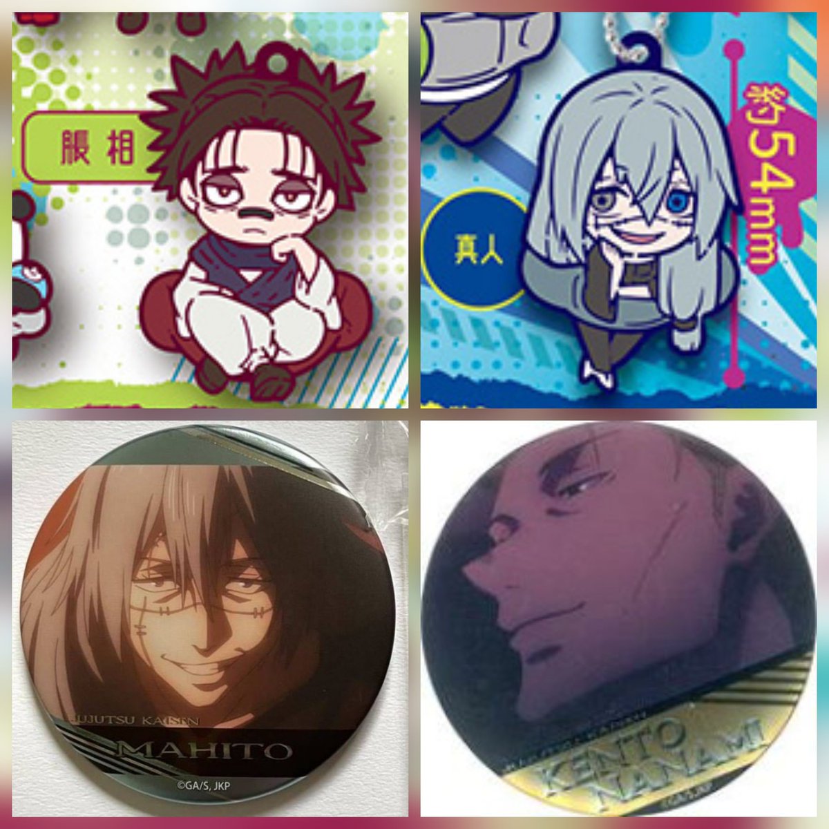 けちゃちゃ tweet media