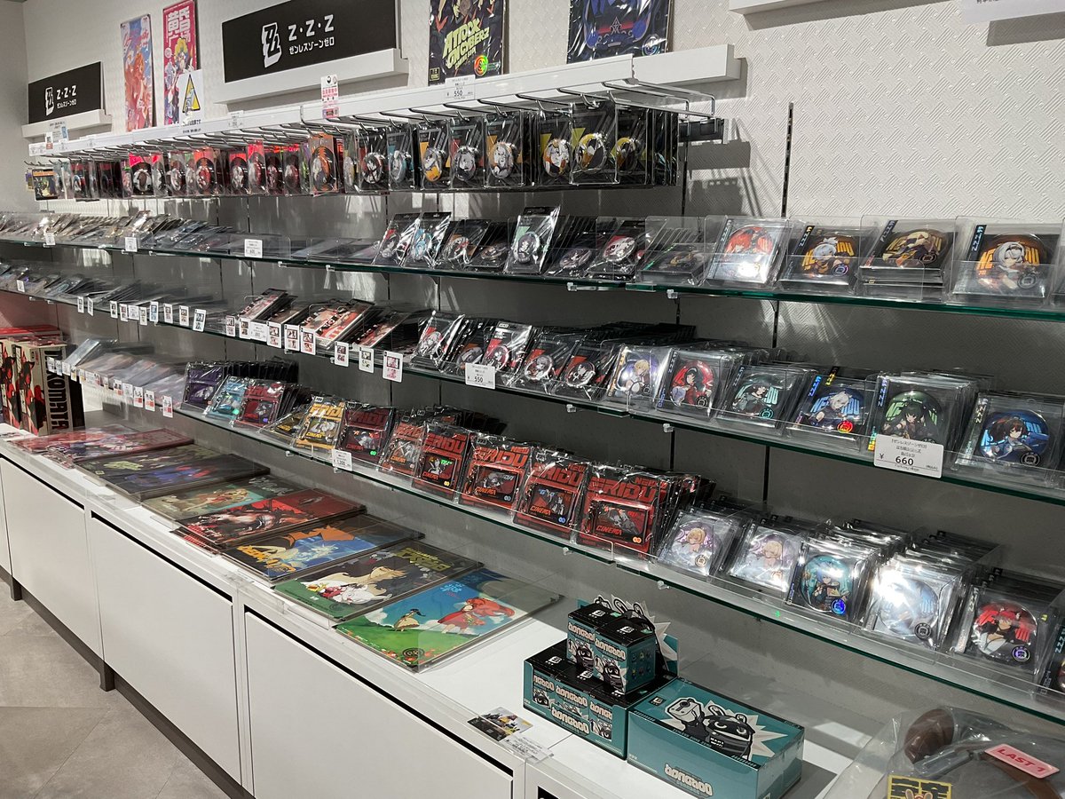 _fantasyvillage's tweet photo. 《 3月30日 》
#fantasyvillage  池袋P'PARCO店
◆11:00～21:00◆整理券配布はありません
#原神  #ゼンゼロ グッズ販売中👾❣️
Tシャツなどアパレルグッズもまだまだ在庫ございます！

店頭では沢山のパネルが皆さまをお出迎え‼️
春休みのお出かけに是非お越しください🤩

ご来店をお待ちしております🌸 https://t.co/7aPR6T5wFU