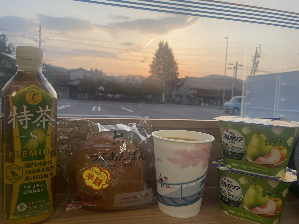 めぐめぐ tweet media