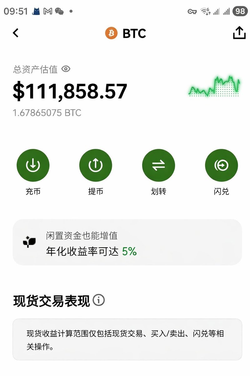 社会主义接班人 tweet media