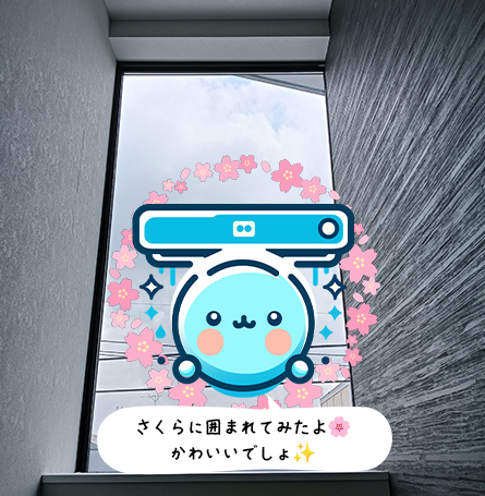 株式会社ミナミテクノ tweet media