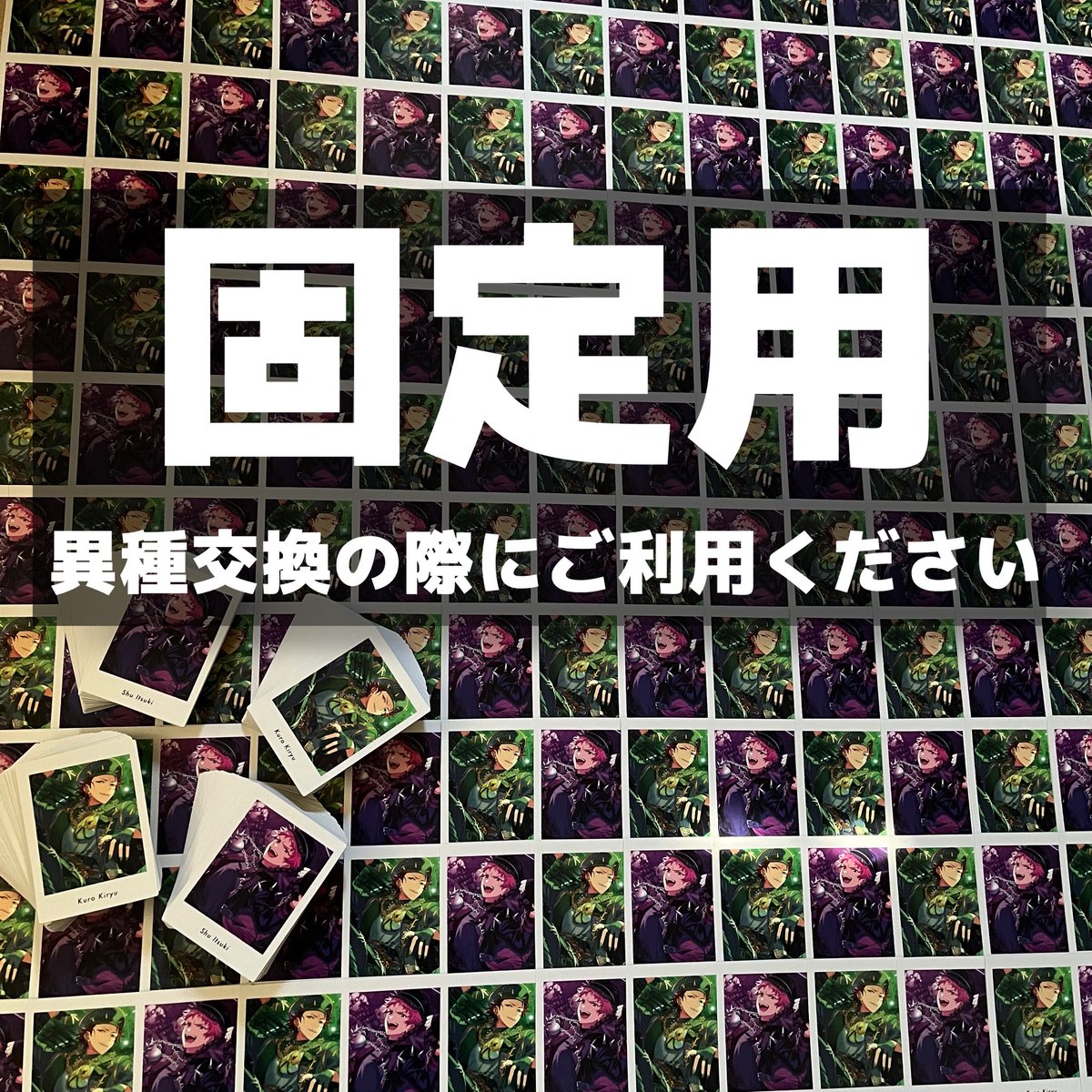 ほわたい tweet media