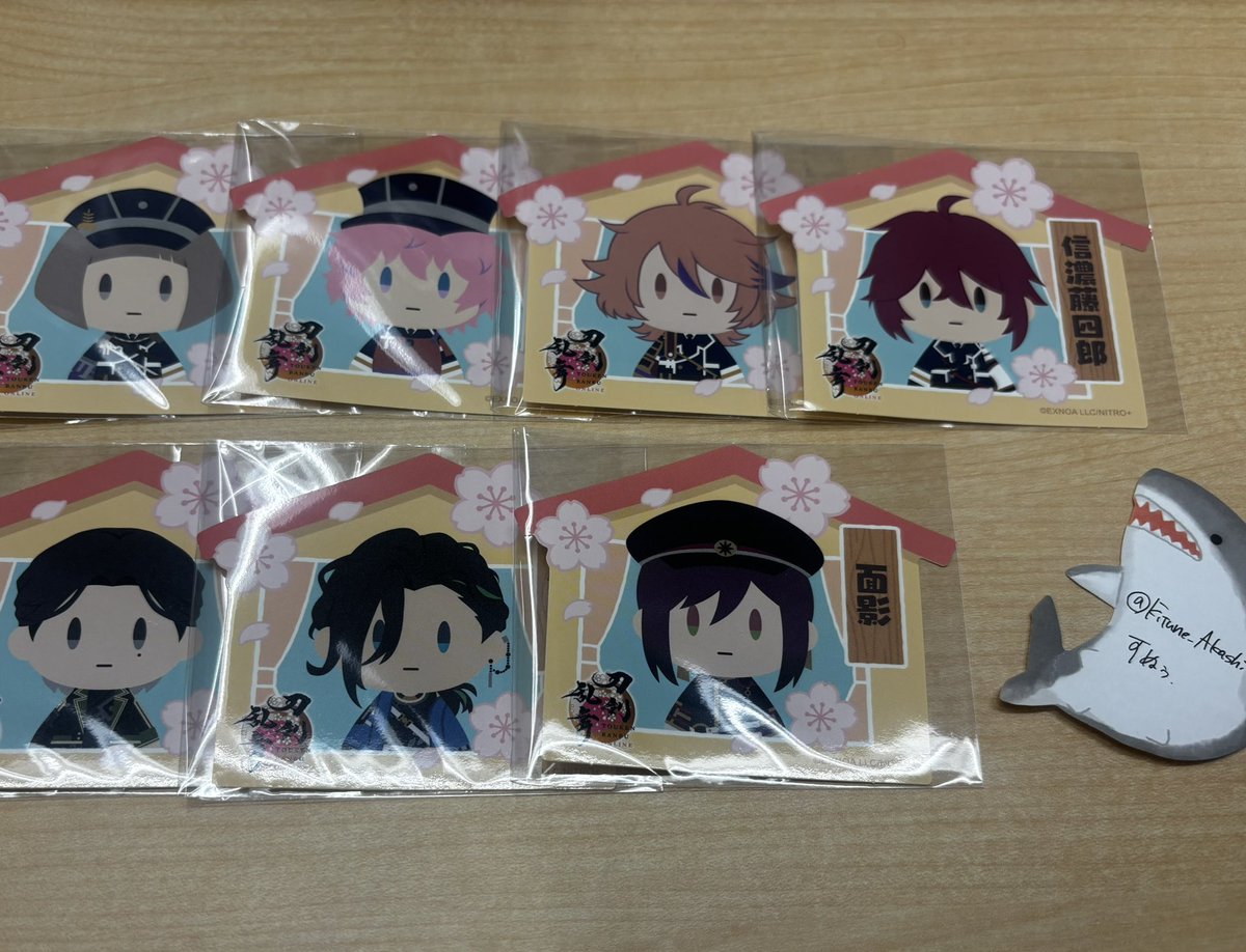 すぬぅ tweet media