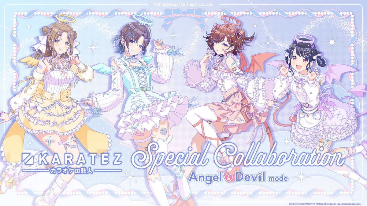 カラオケの鉄人コラボ公式 tweet media