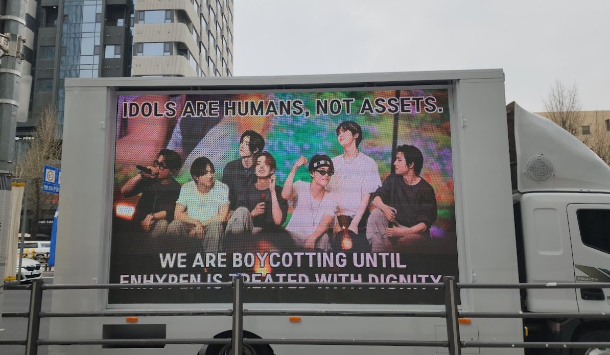 ENHYPEN IS 7 tweet media