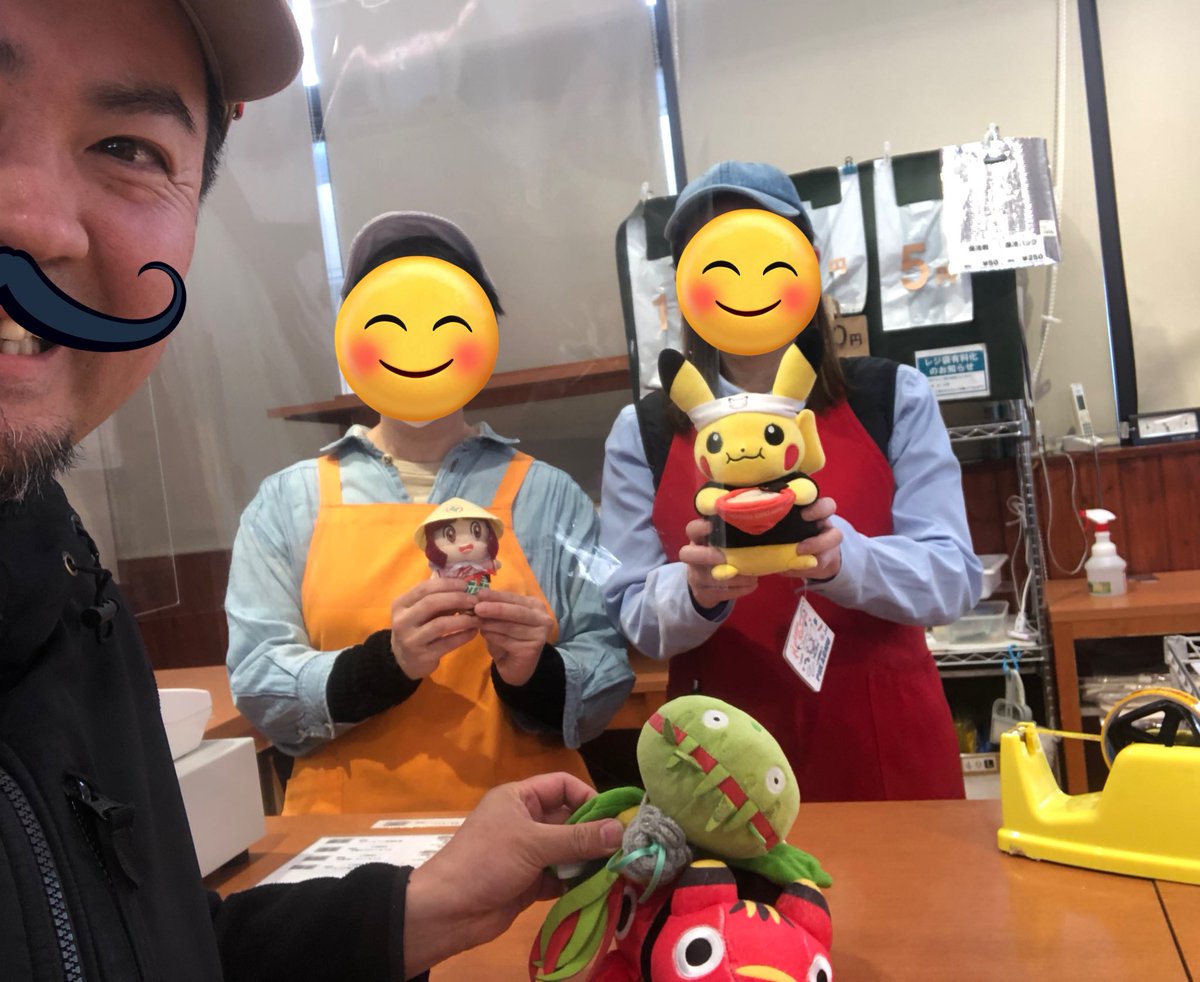 KUMA🍜ポケふた掃除全国2周目、一日一麺🍜マスキッパ推し tweet media