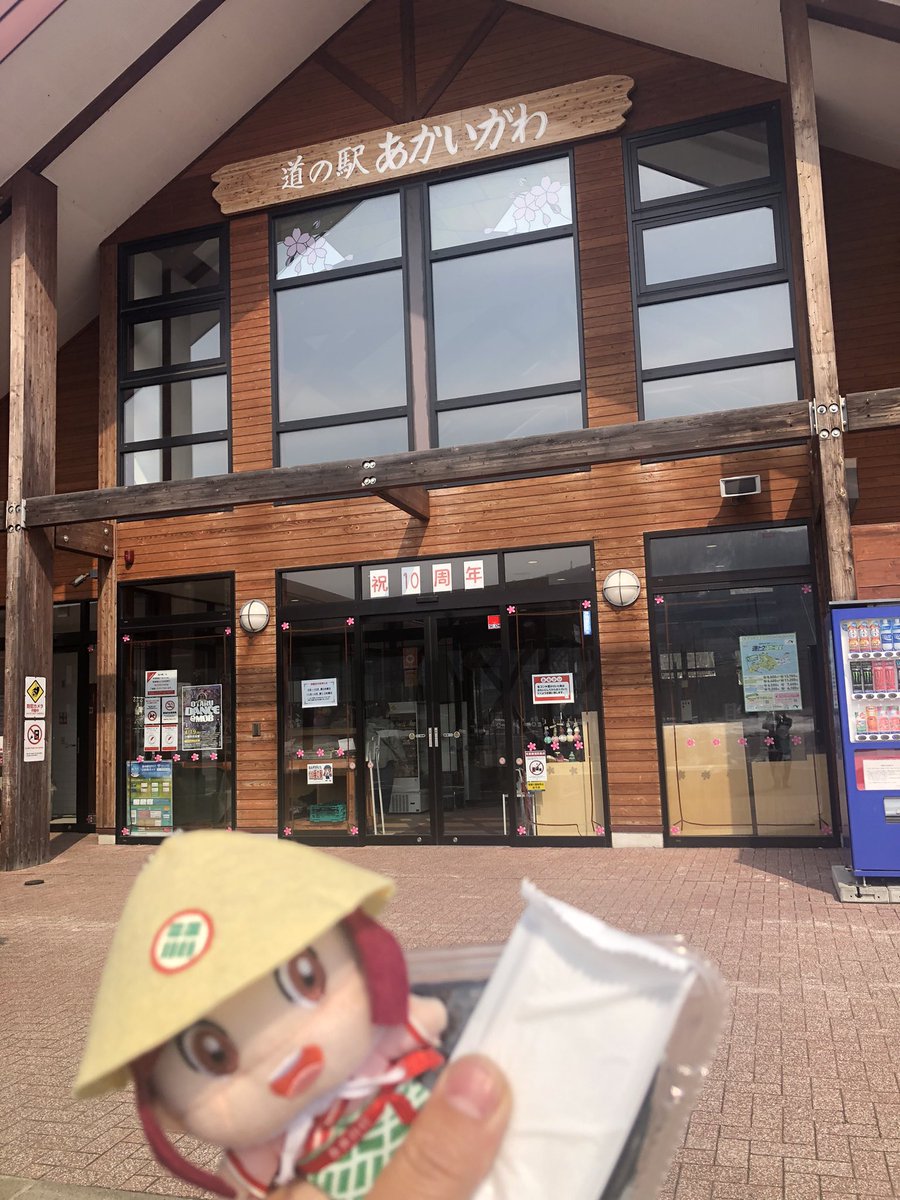 KUMA🍜ポケふた掃除全国2周目、一日一麺🍜マスキッパ推し tweet media