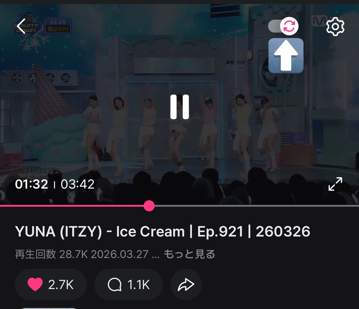 あと1時間で終わっちゃう！
本当に接戦！！！でもなんとかなるはず！！！
投票していない方は今すぐ投票、投票済みの方はMnetplusアプリで動画を再生しましょう！ループも出来るから放置でもいける！！