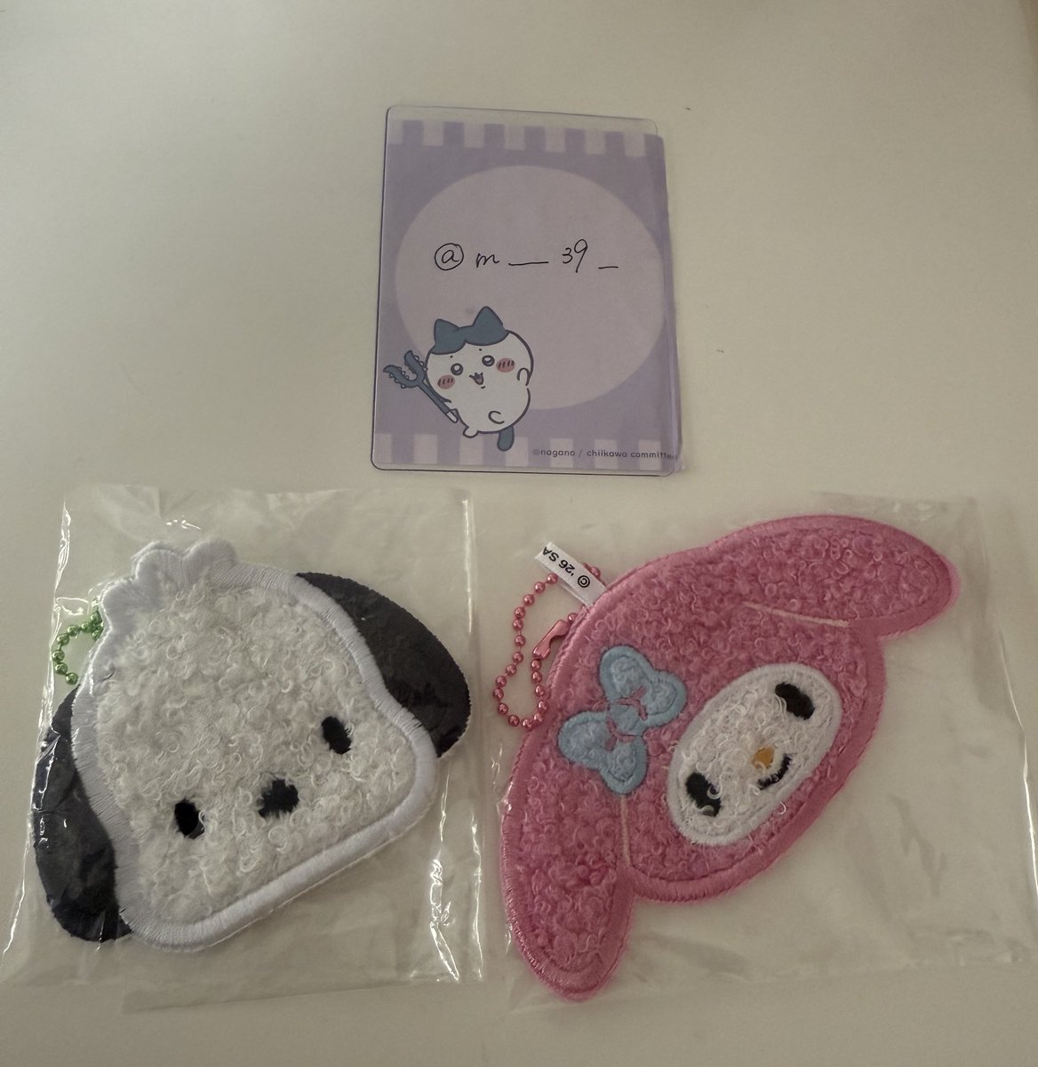 ぬい🧸 tweet media