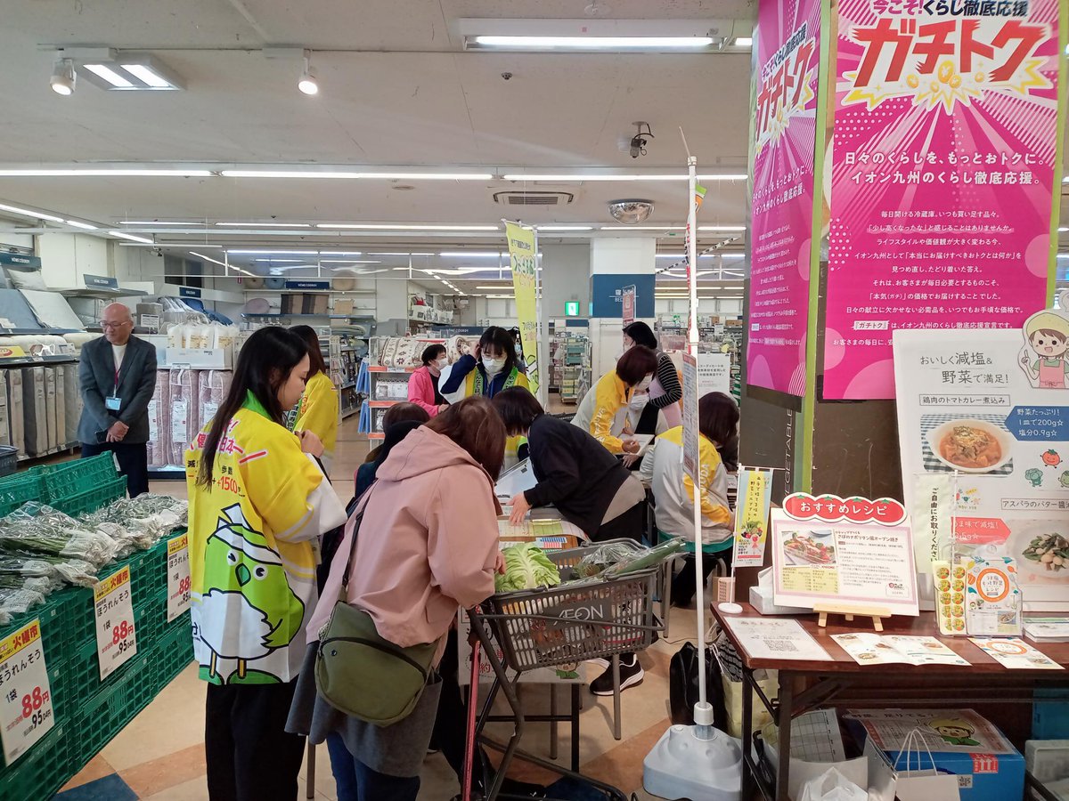 【公式】日田市 tweet media