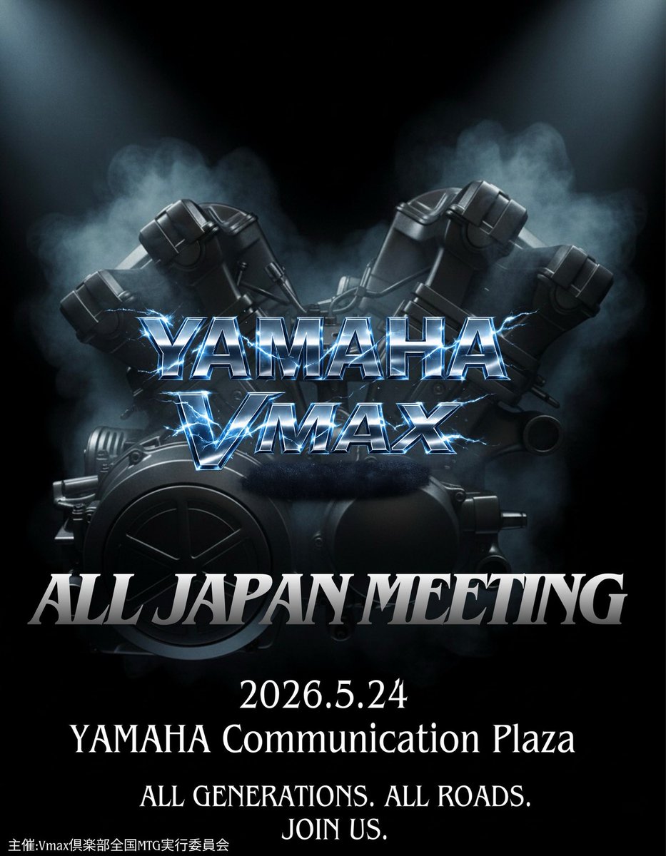 モリモリ@V-max tweet media