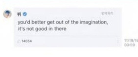 yoonle⁷ tweet media