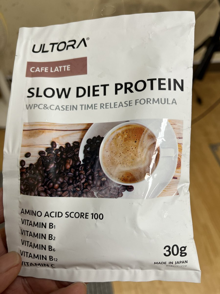 ASURAN YOSHI tweet media