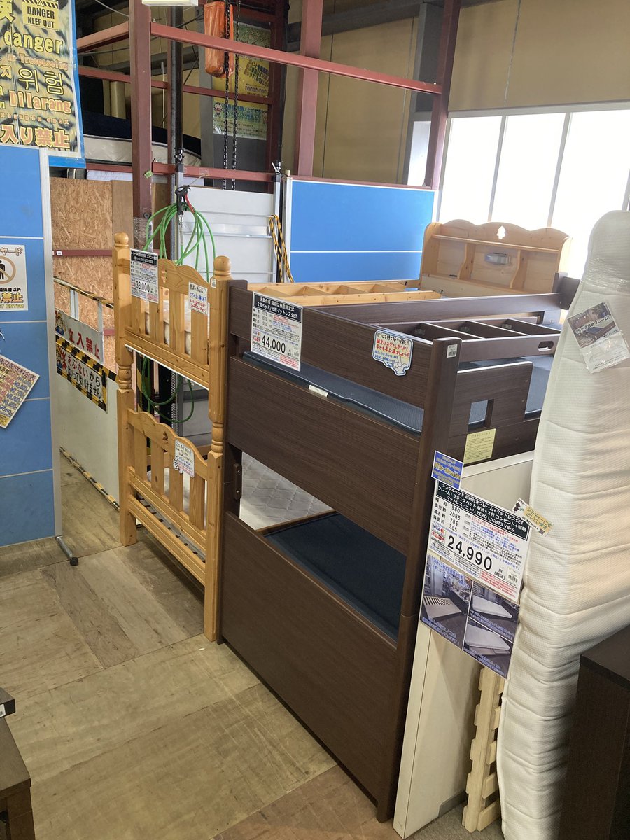 愛品倶楽部 柏店 総合リユース＆リサイクルショップ【ワクワク系推進店