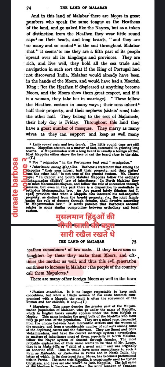 क्षत्रिय इतिहास RAJPUT HISTORY tweet media