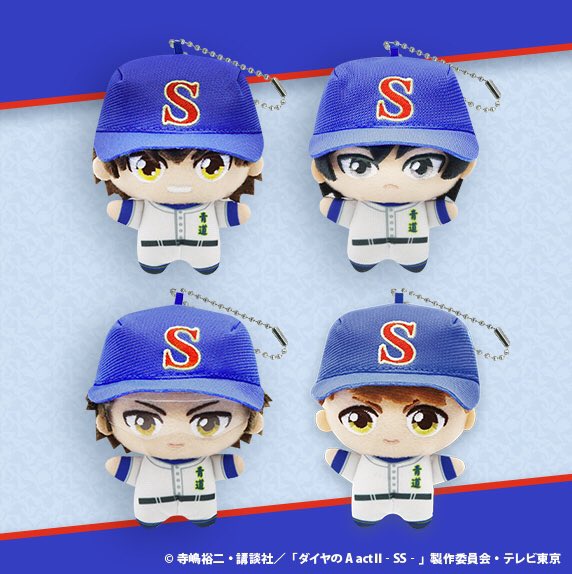 タマキ株式会社商品情報 tweet media