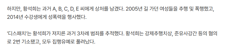 브리라순자 tweet media