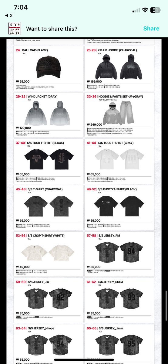 staria✮⁷⊙⊝⊜🪭 tweet media