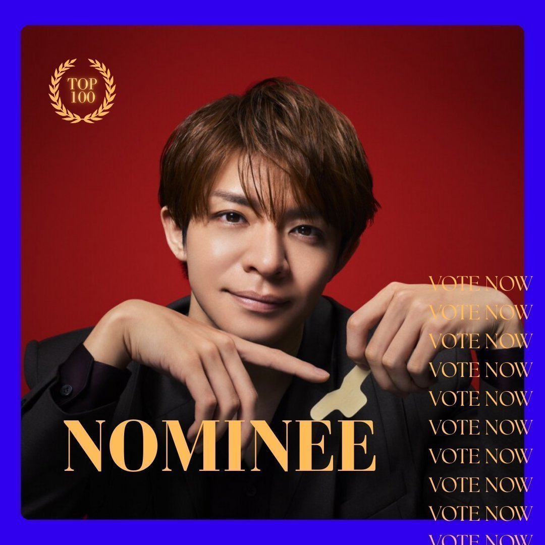 TOP100KPOP's tweet photo. YUTA KISHI (NUMBER_I) is nominated as the Most Beautiful/Handsome Face in the World.

🚨 LAST DAYS TO VOTE!!!
👉 VOTE: https://t.co/7NxmHIySR1 https://t.co/ffSlpP4701