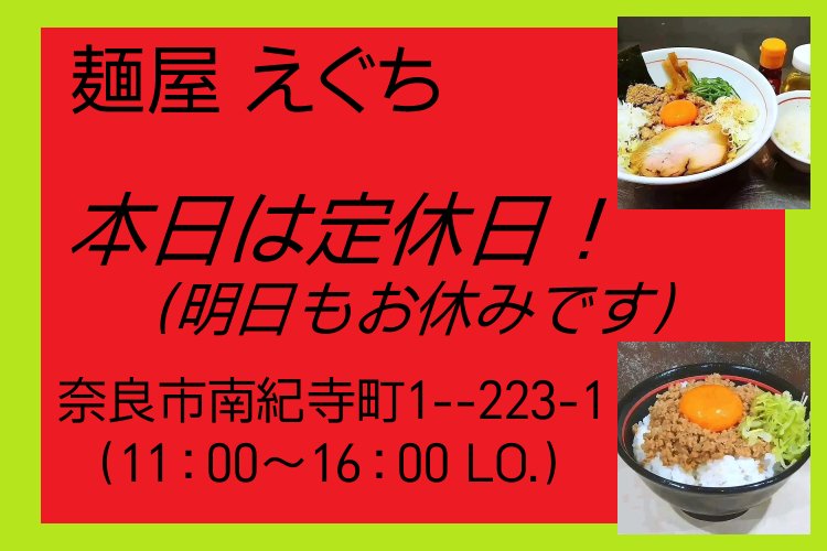 Studio_Chiaki🐞 tweet media