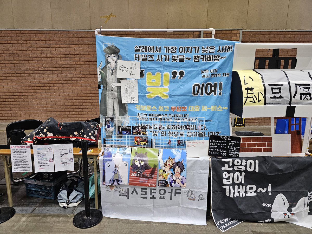 귀엽다!라임좌 tweet media