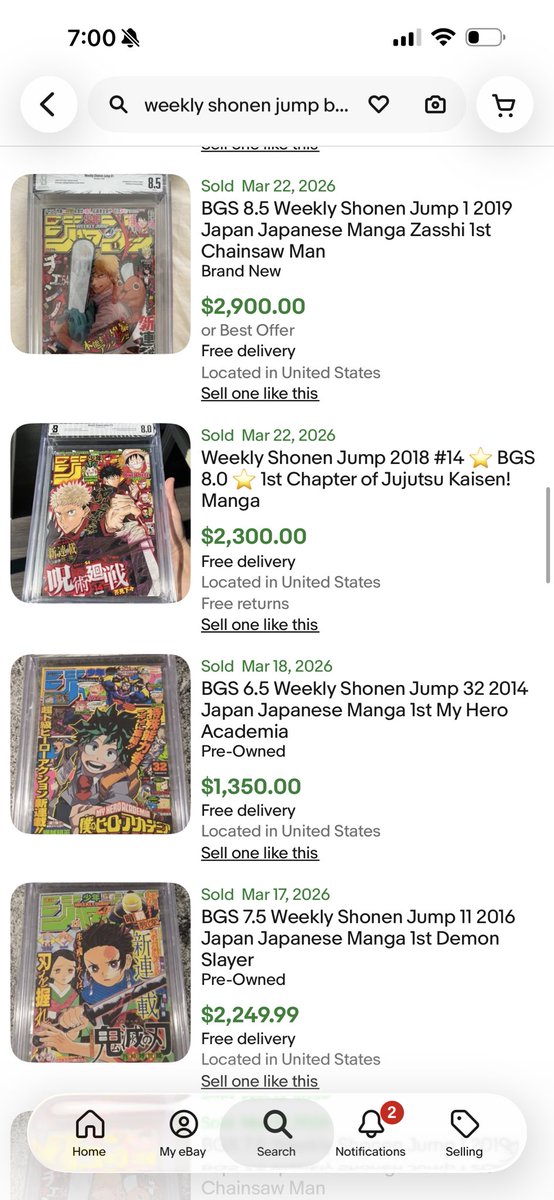 TheMangaAddict ²³ CR: Dragon Drive CW: Ben 10 UAF tweet media