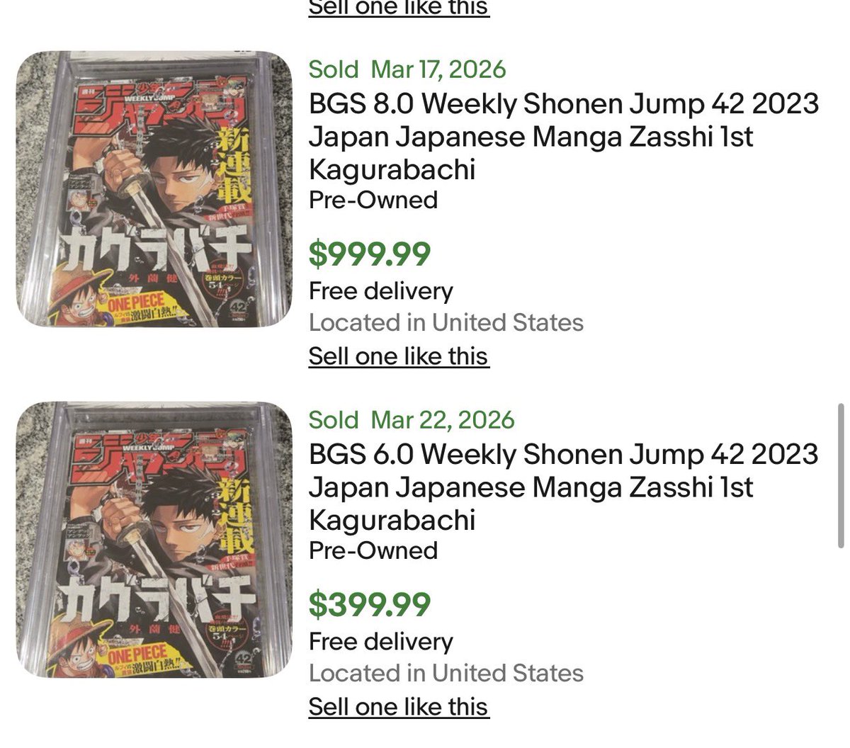 TheMangaAddict ²³ CR: Dragon Drive CW: Ben 10 UAF tweet media