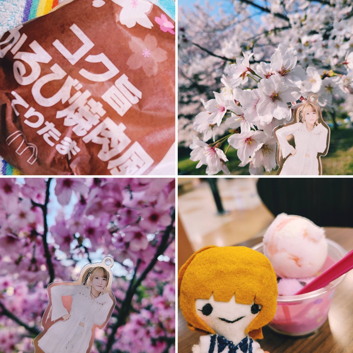 ななつん tweet media