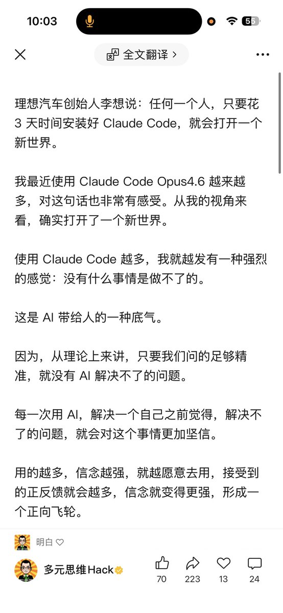 彭彭大王 tweet media