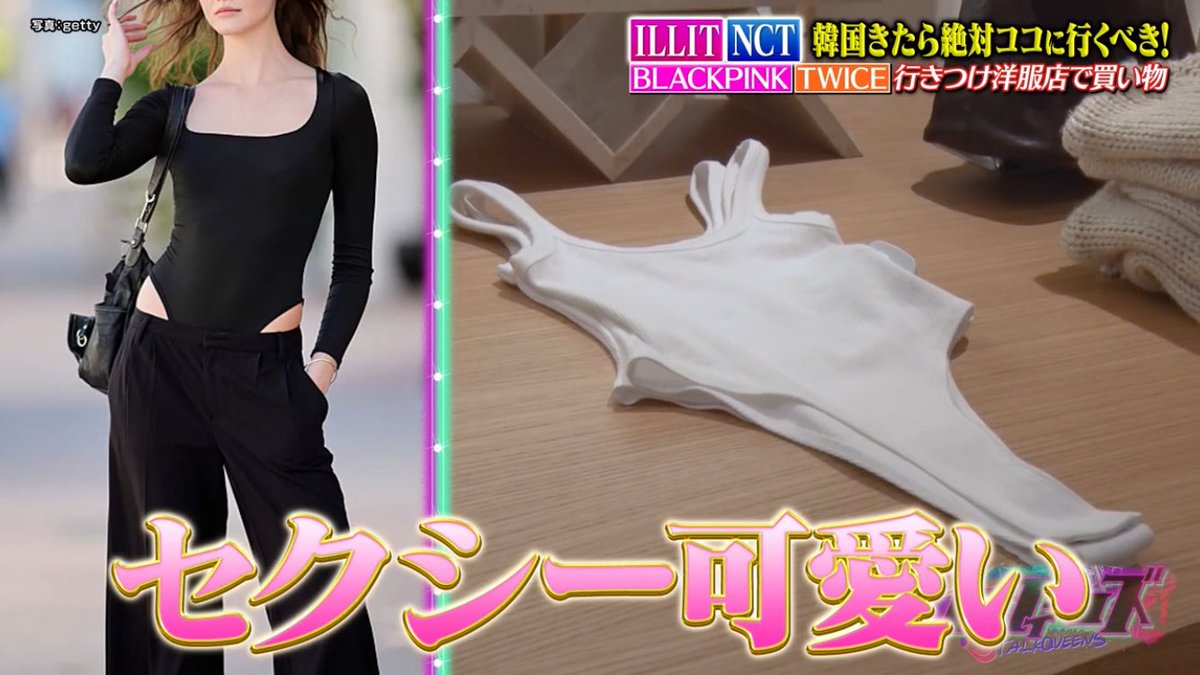 ｱﾙﾏﾝﾄﾞﾝ tweet media