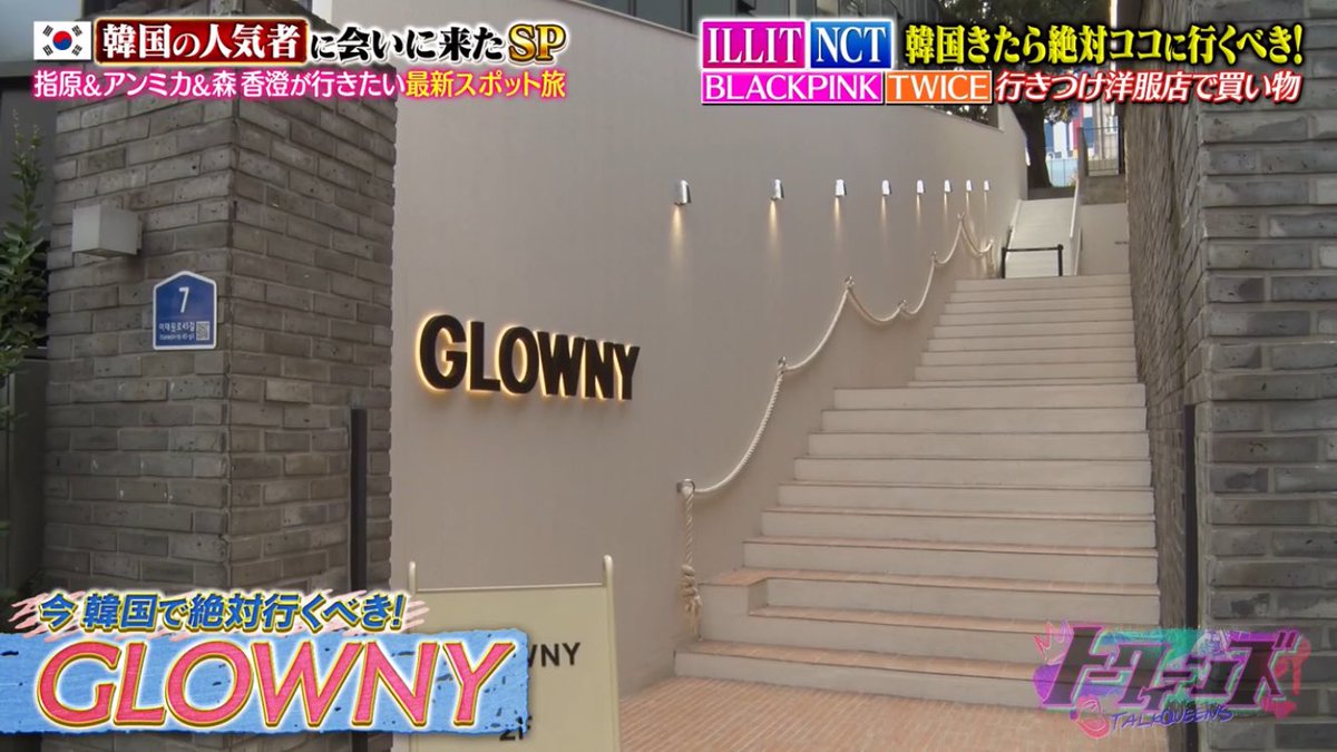 ｱﾙﾏﾝﾄﾞﾝ tweet media