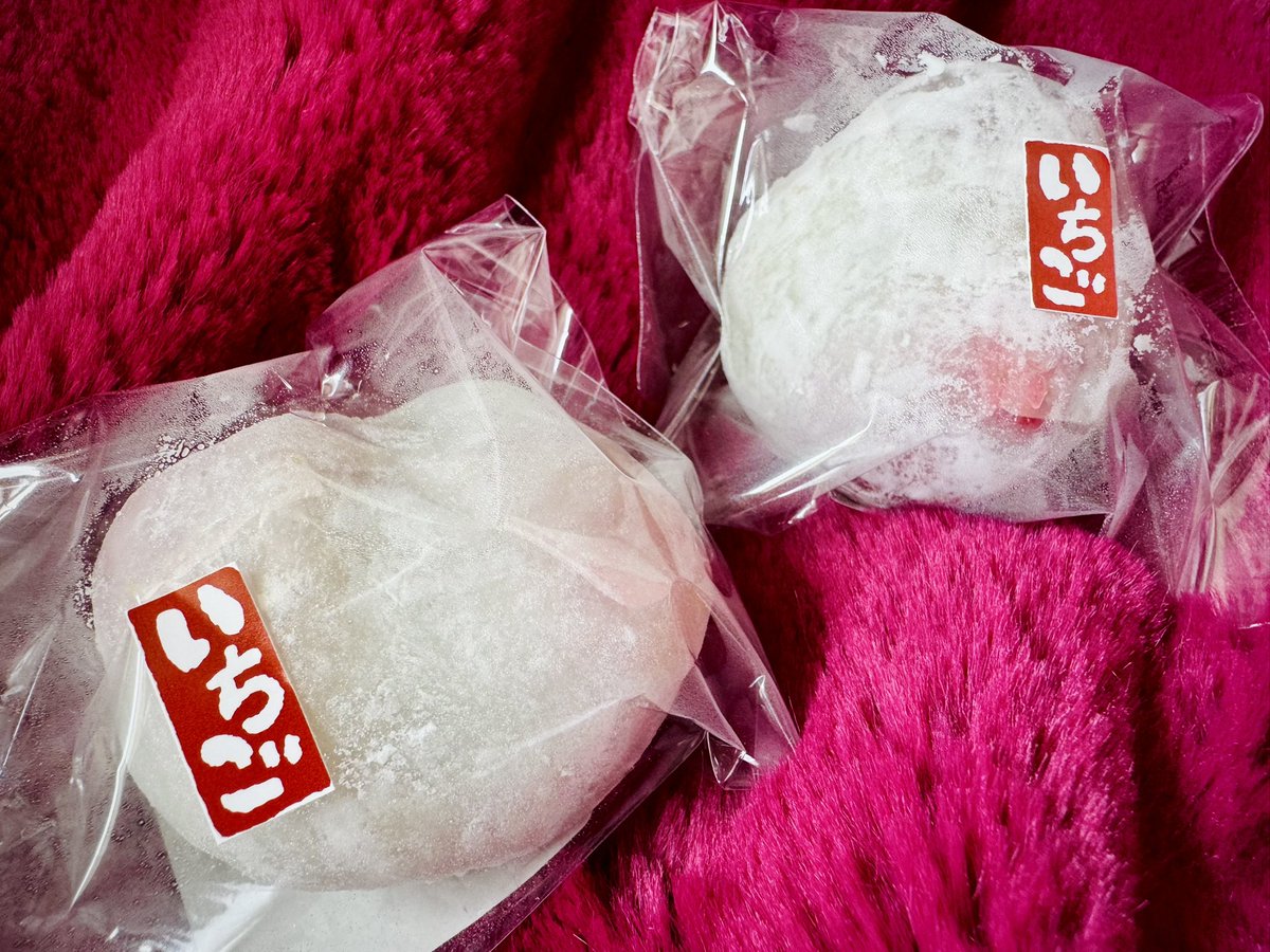 Psychederhythm tweet media