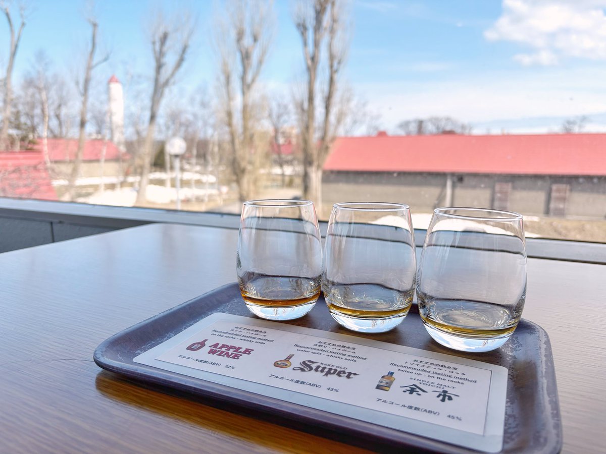 まいか tweet media