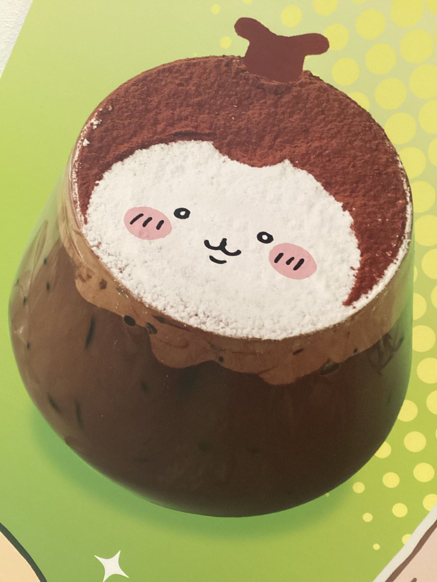 ちいかわレストラン THE GUEST CAFE BY PARCO｜池袋PARCO店 tweet media