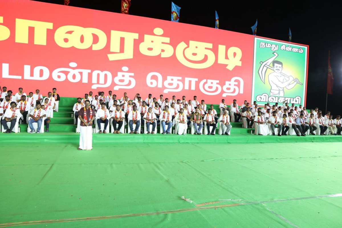 Sunandha Thamaraiselvan tweet media