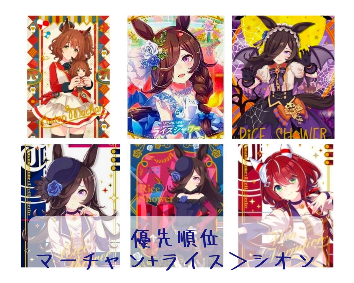 またたび@ツイフィ必読 tweet media