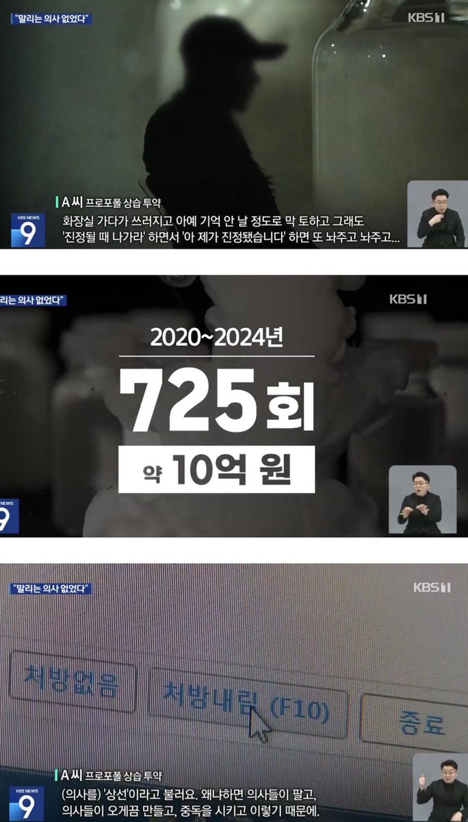 츄르주세요 tweet media