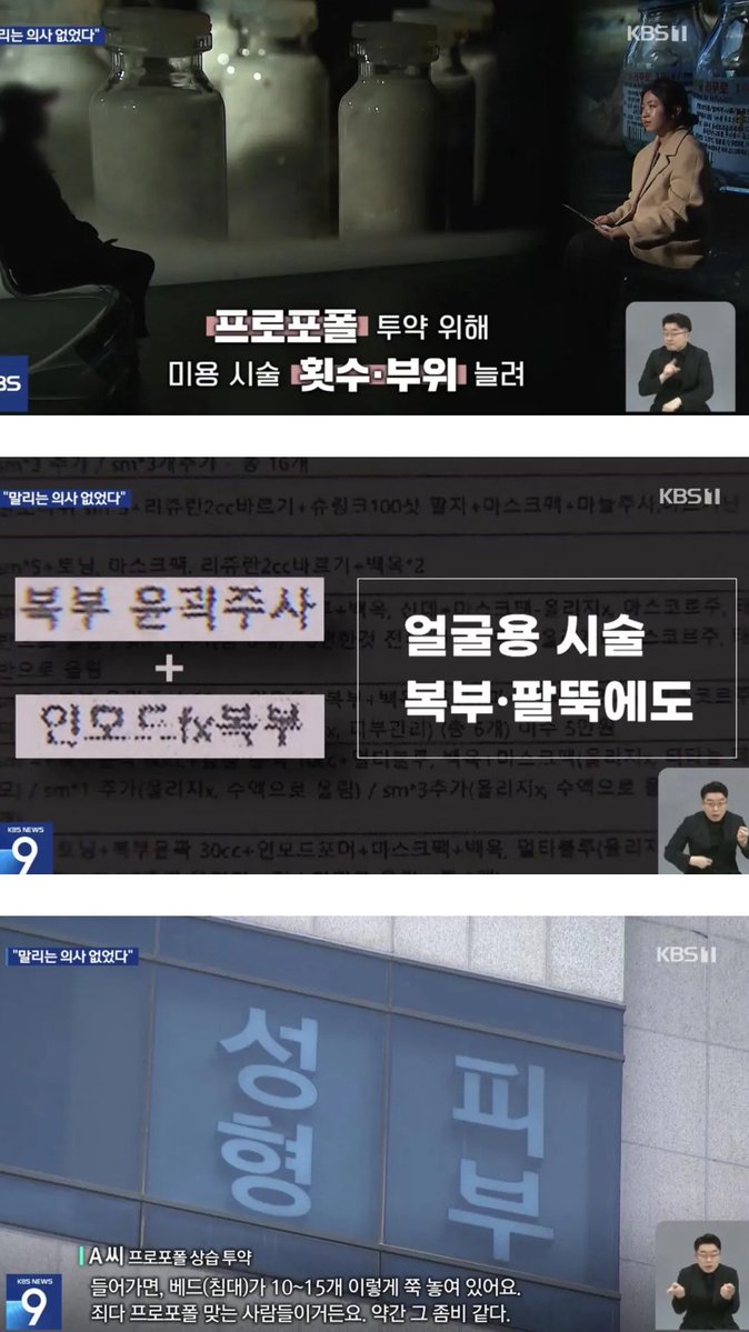 츄르주세요 tweet media