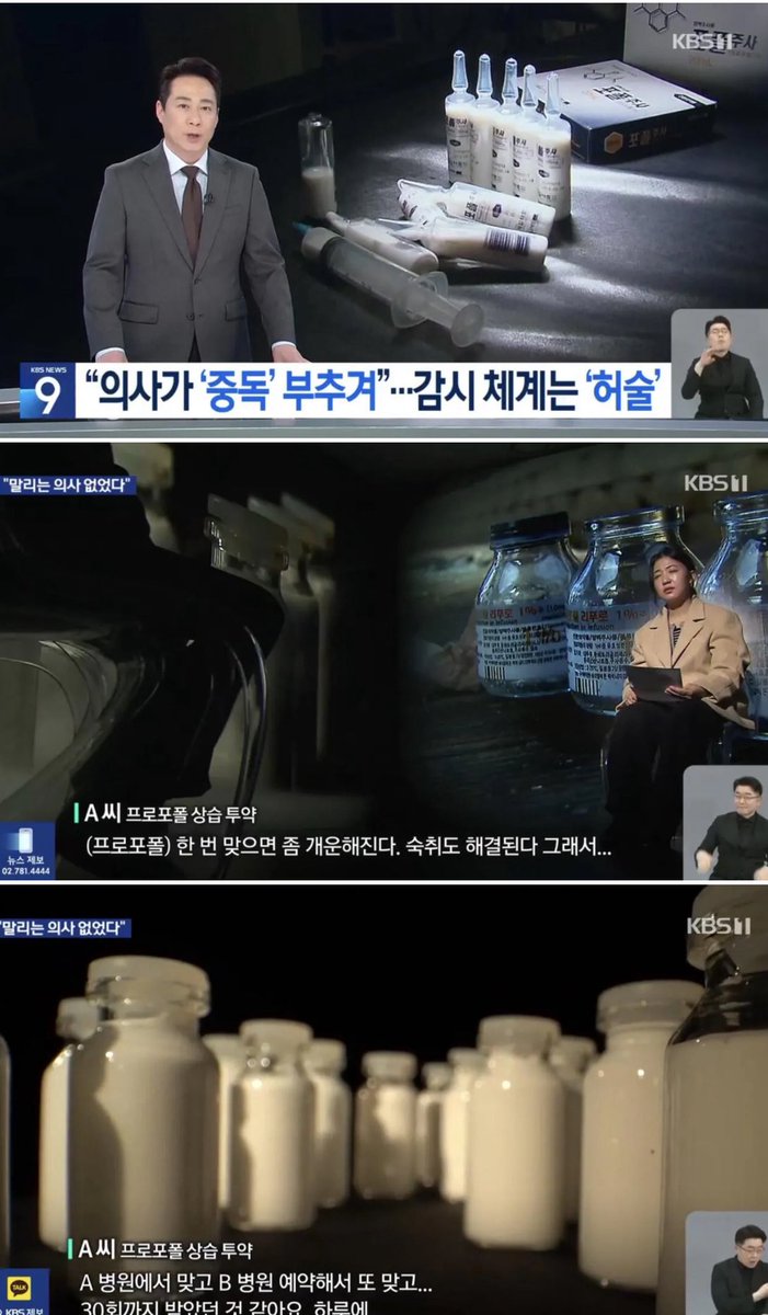 츄르주세요 tweet media