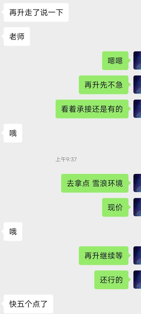 Tzwqbest tweet media