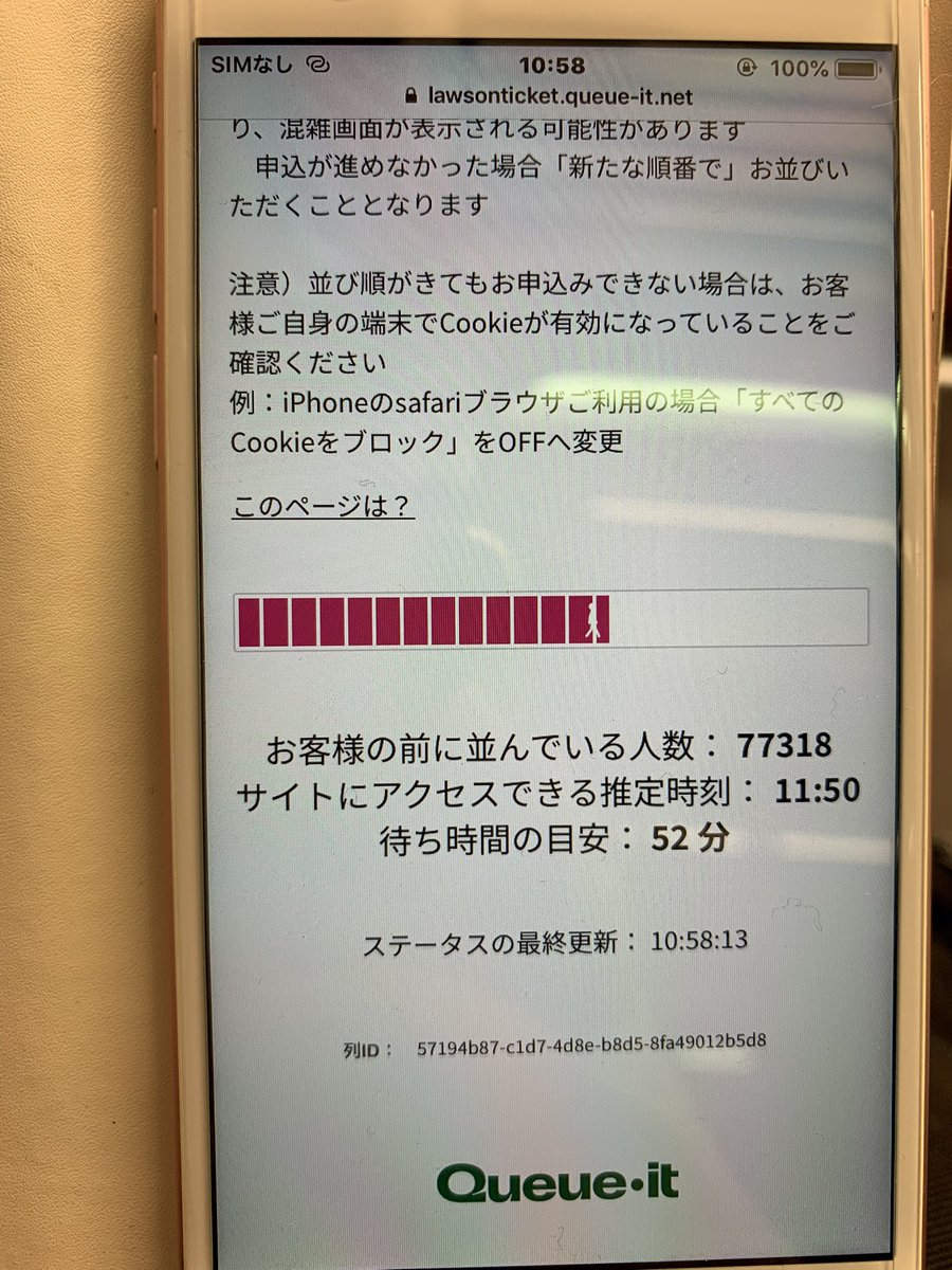 ＊りんご＊ tweet media