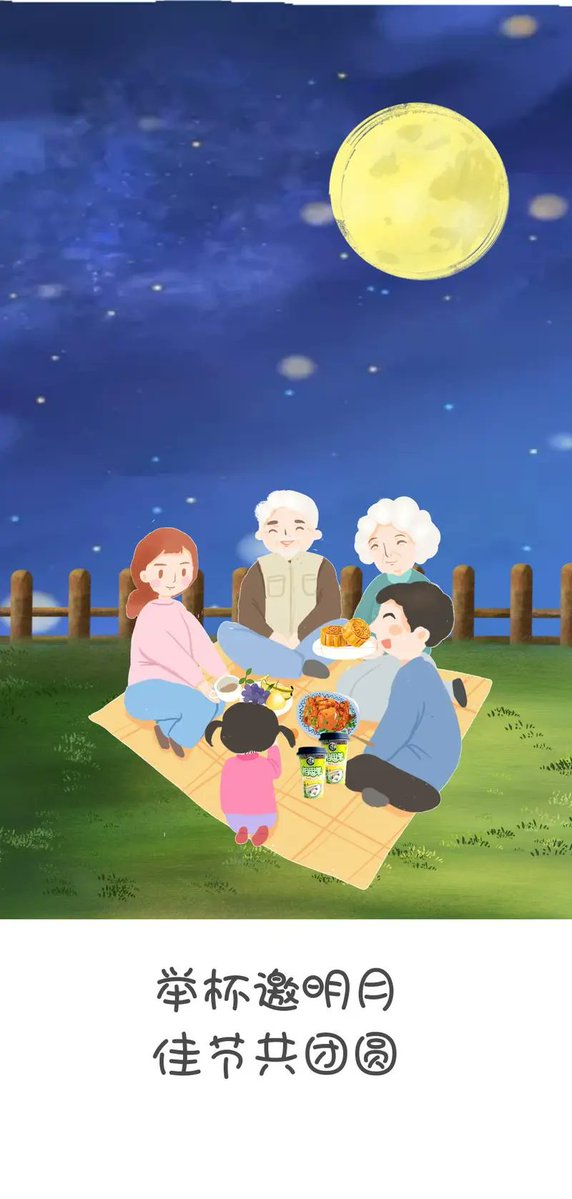 Veronica tweet media