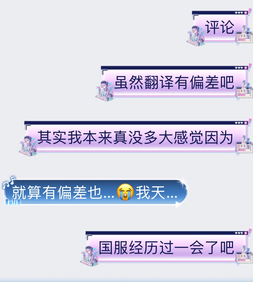 露冷君Acy_07 tweet media