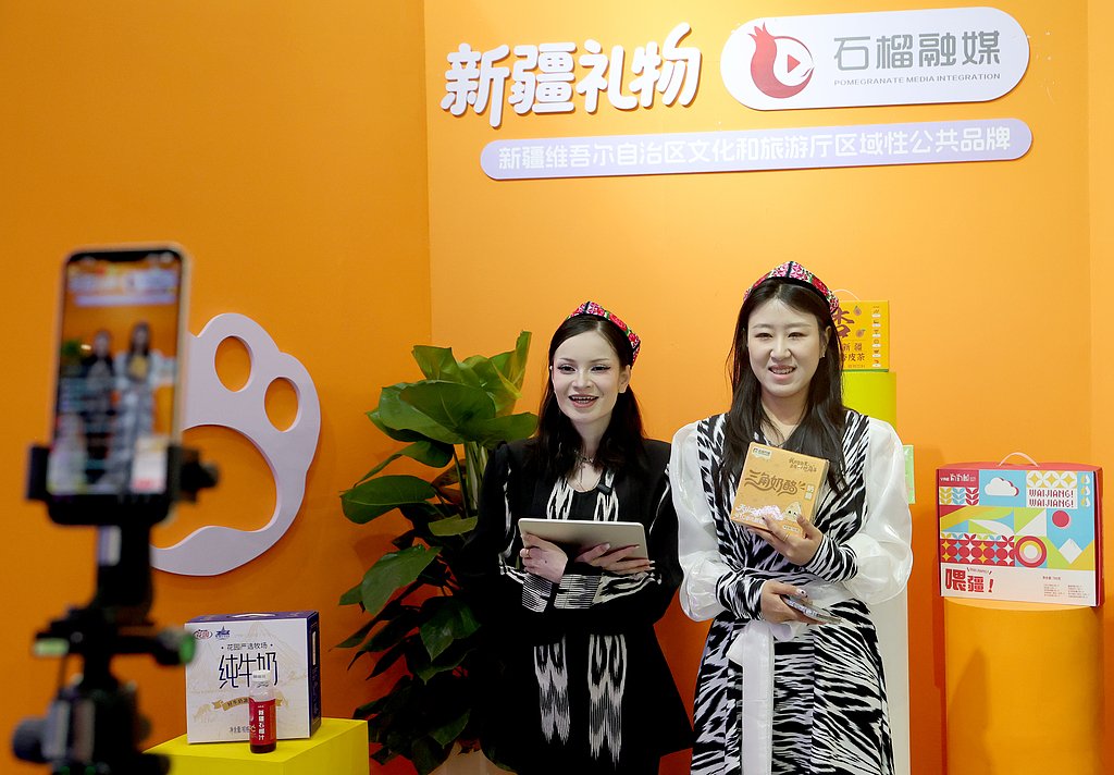 Explore Xinjiang tweet media