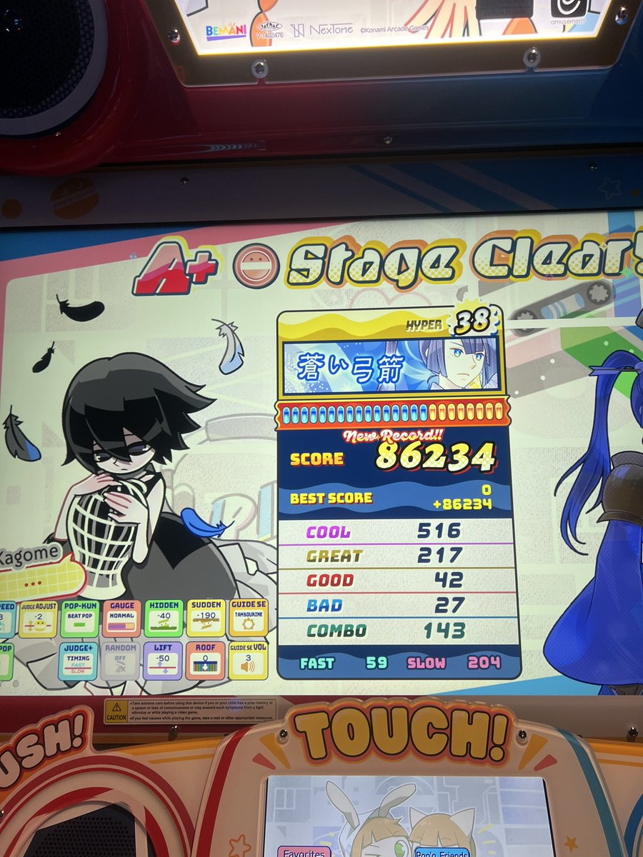 🏳️‍⚧️ Alice 🏳️‍⚧️ tweet media