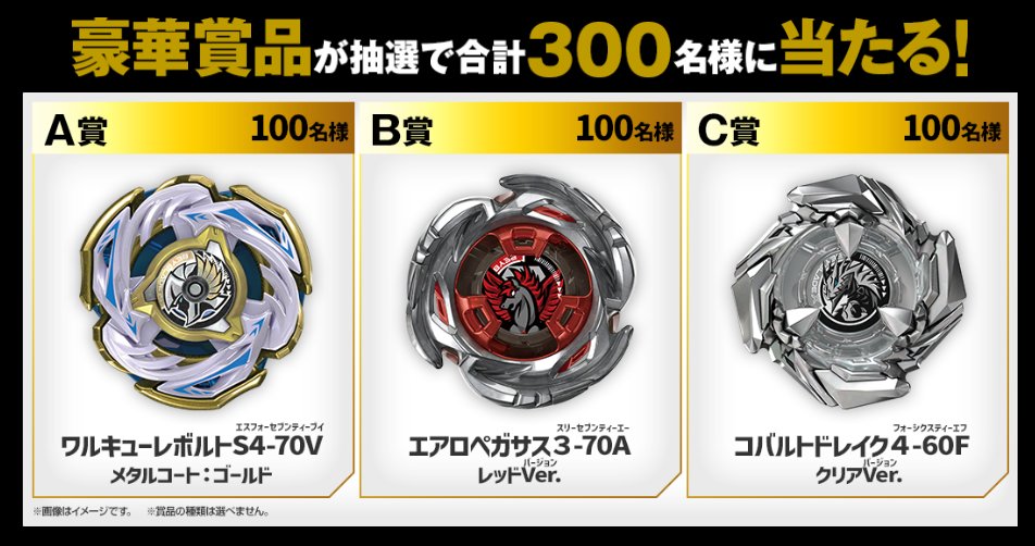 たぴおかモンブランバースト tweet media