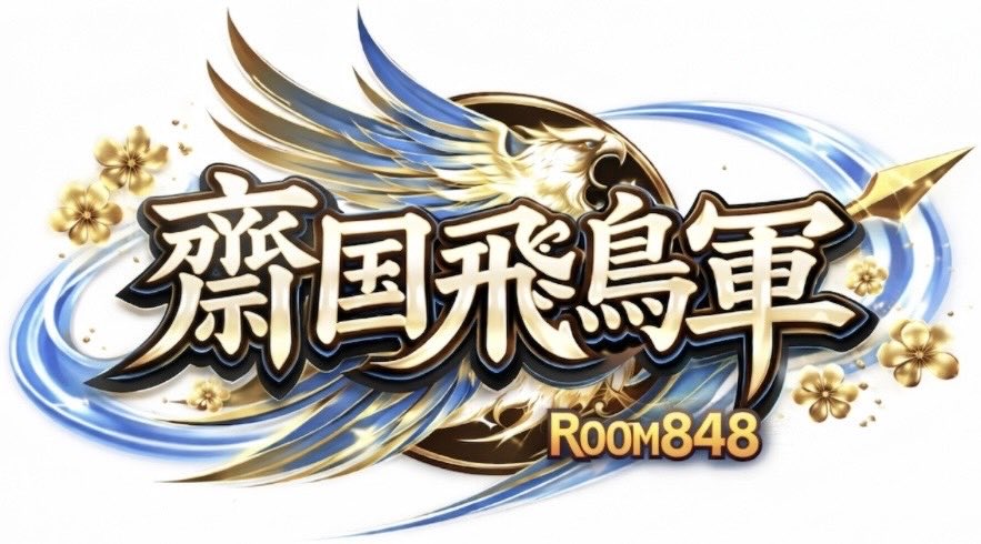 あき＊ tweet media