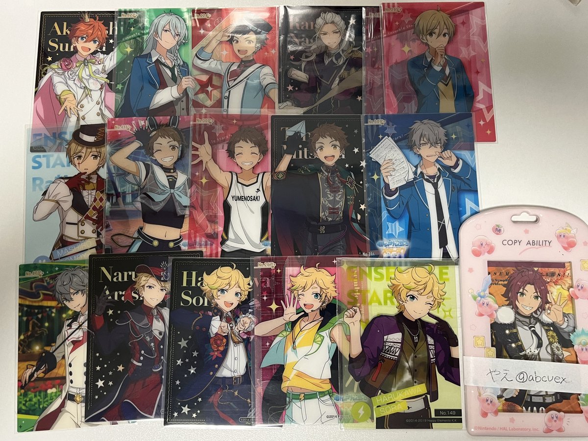 やえ@固定ポスト tweet media